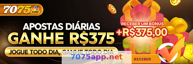 7075 - Novidades: lançamentos, promos e atualizações 4 Imagem ilustrativa