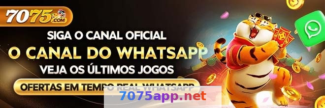 7075 - Ajuda: Guia Completo de Suporte 3 Imagem ilustrativa